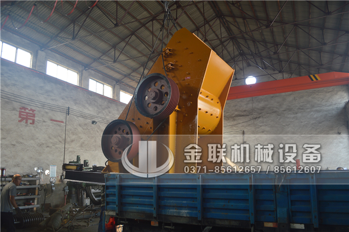 1 (31) 煤渣破碎機1