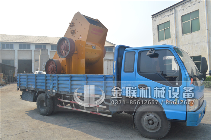 1 (43) 煤渣破碎機2