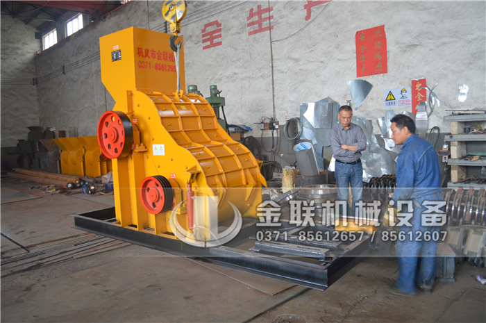 粉碎煤渣用哪種粉碎機(jī)優(yōu)勢(shì)多，購(gòu)買(mǎi)一臺(tái)需要多少錢(qián)？