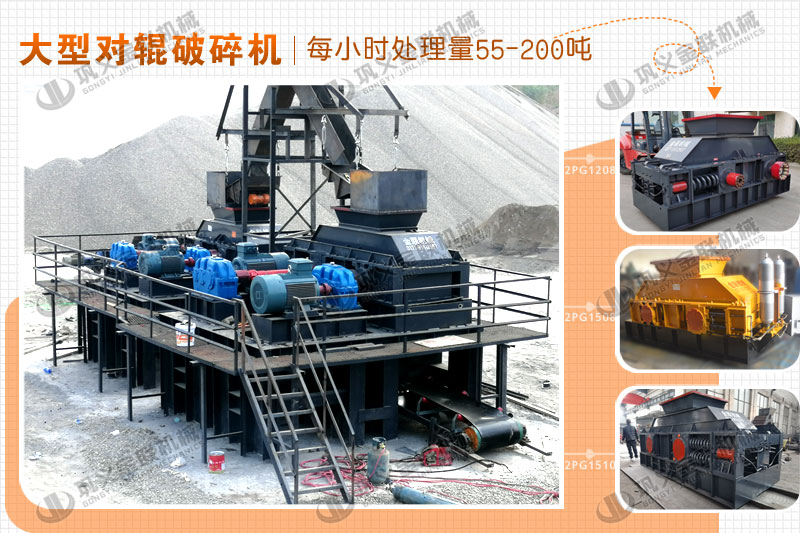 大型風(fēng)化砂制砂機哪個廠家價格優(yōu)惠，有哪些型號推薦？