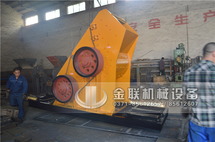  粉碎煤渣用哪種粉碎機(jī)設(shè)備好，購(gòu)買(mǎi)一臺(tái)的價(jià)格高嗎？