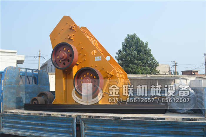 大型煤渣破碎機(jī)設(shè)備的型號(hào)有哪些，哪個(gè)廠家價(jià)格優(yōu)惠？