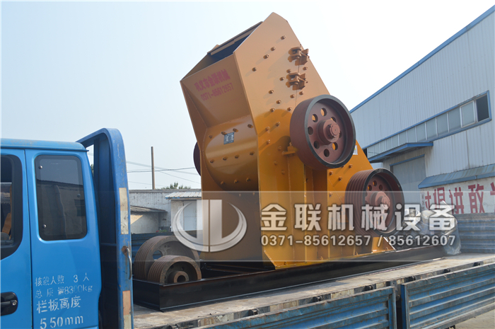 中型煤炭破碎機(jī)的價(jià)格是多少，是怎么來破碎煤炭的？