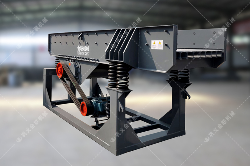 振動給料機|振動給料機價格|電機振動給料機圖片/規(guī)格型號