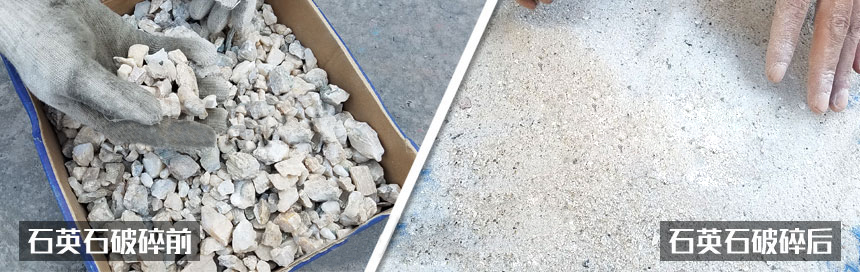 對(duì)輥破碎機(jī)|對(duì)輥破碎機(jī)價(jià)格|小型對(duì)輥式破碎機(jī)圖片/視頻/型號(hào)參數(shù)